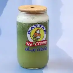 Fresh Lemon and Mint