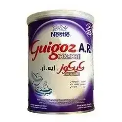 guigoz AR-400G