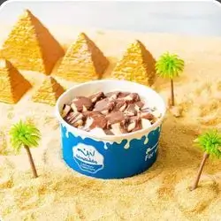 Nutella and Banana Koshary