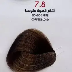 Hair Colour From The Italian Jfi In Elegant Colors - 7.8 Coffee Blond