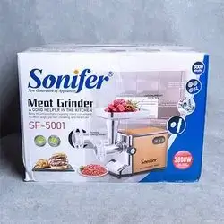 Meat Grinder 