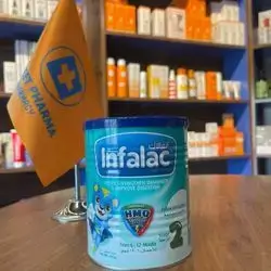 Infalac 2 (400g)