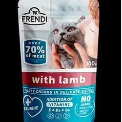 Wet Food for Cats With Lamb Flavor