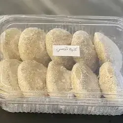 Kibbeh Tabsi (10 pieces)