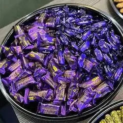 Chocolate Mansaf