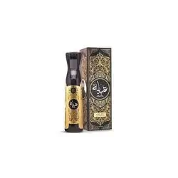 Hamidi Air Freshner Abaya 320ml�