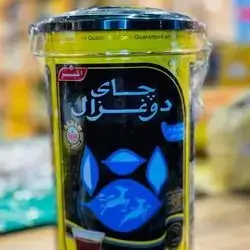 Do Ghzal Tea