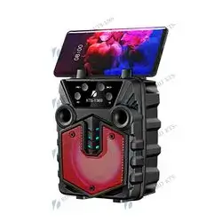 Kbroad Bluetooth Portable Speaker