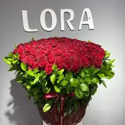Flower Basket