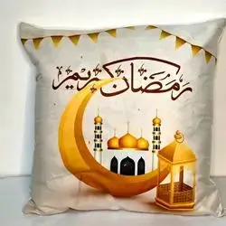 Corner cover 