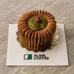 Dubai Cake