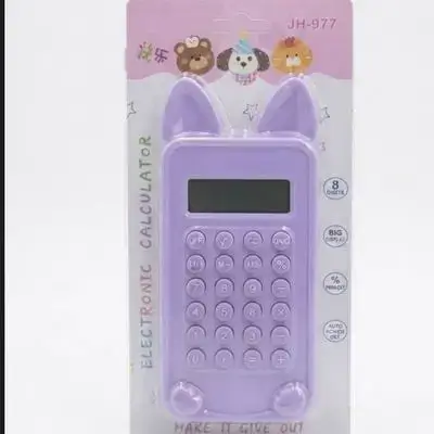 Electronic Calculator