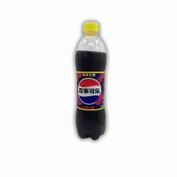 Pepsi Chinese Raspberry 500 ml
