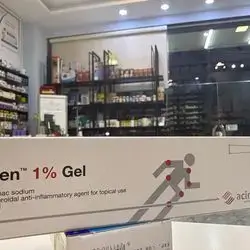 Olfen gel