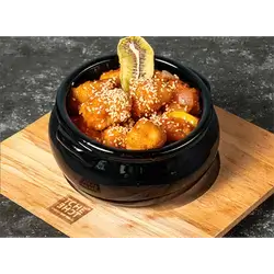 Chinese Chicken