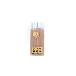 wood cutting set - 5 pices -