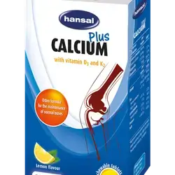 Calciumplus (700mg)with vti D310ug&vit K11.25ug (hansal)30 chewable tablets