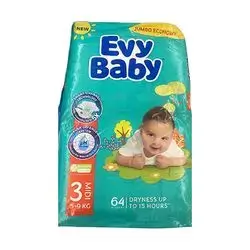 Evy Baby Diapers Midi3 44pcs