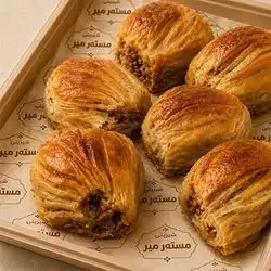 Onion-shaped walnut filled with cardamom Half Kilo