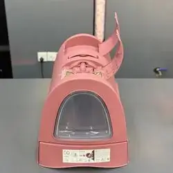 Closed Litter Box 