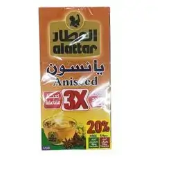 Alattar Aniseed 20tp