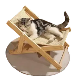 E705 wooden Cat Lounger