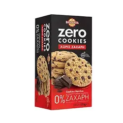 Italian Diet Cookies 170 g