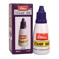 Shiny stamp ink Voilet