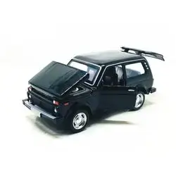 The Iron Car Waz Russi