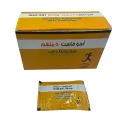 isofast voltarin powder voltfast 