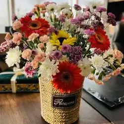 Flower Box