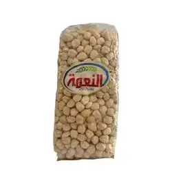 Nehmat ChickPeas 500g
