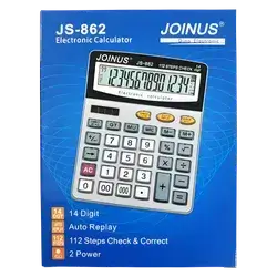 Calculator-Joinus-14 Digits-Auto Replay-112 Steps Check&Correct-2 Power