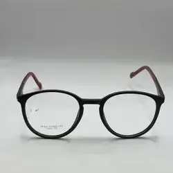 Blue Filter Glasses G190