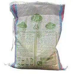 salt 4kgm granule