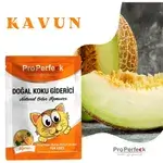 Properfeck Melon Litter Deodorizer 15x