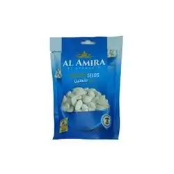 Al Amira Pumpkin Seeds 80g