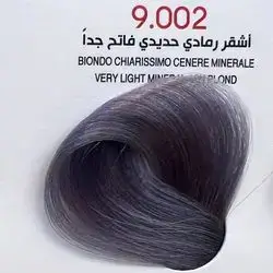 Hair Colour From The Italian Jfi In Elegant Colors - 9.002 Very Light Mineral Ash Blond
