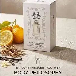 Body Philosophy بە ناوی VIP