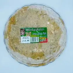 Al-Harith Mosuli Kibbeh Jarish Al-Zohour 3 Pieces