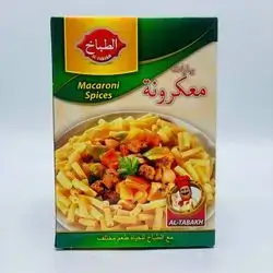 Al Tabakh Spice Pasta