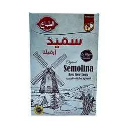 Armek Semolina 500 g Cooking