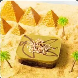 Pistachio Baghdad Dalaa Cake