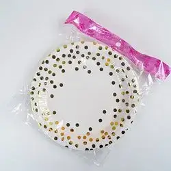Travel Bowl