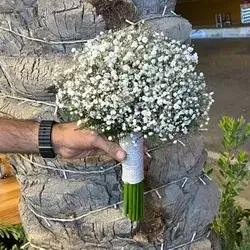 Bride Flower