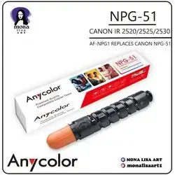 Toner Cartridge NPG-51