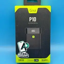 GOUI P10 22.5W