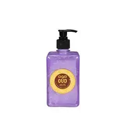 Oud Hareemi Liquid Hand Wash Soap 500 Ml