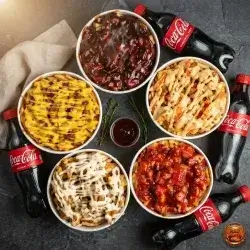 Offer 5