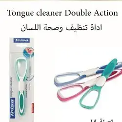 Tongue Cleaner Double Action
